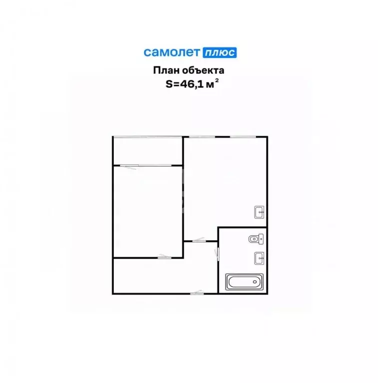 2-к кв. Свердловская область, Екатеринбург ул. Раевского, 22 (46.1 м) - Фото 2