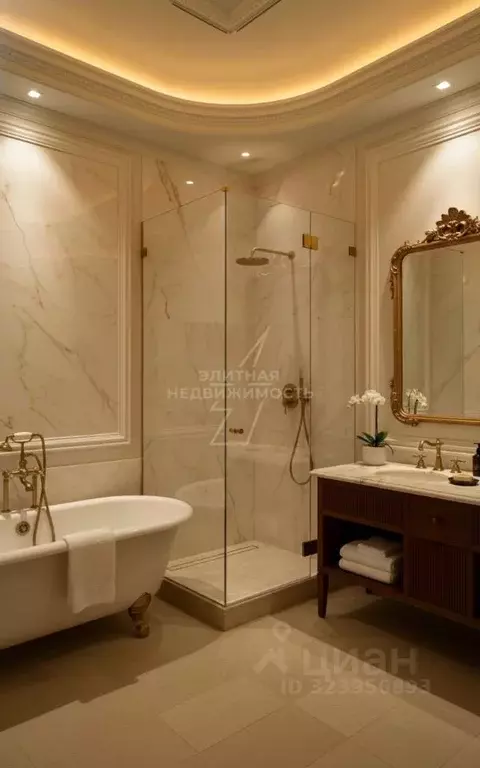 4-к кв. Санкт-Петербург наб. Мартынова, 74Б (260.0 м) - Фото 2