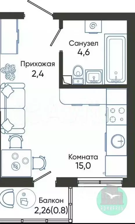 Студия Краснодарский край, Новороссийск Облака 2 жилой комплекс (22.1 ... - Фото 1