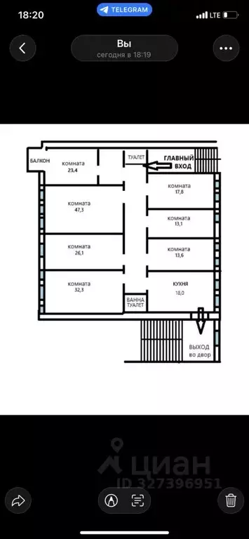 6-к кв. Санкт-Петербург 9-я Васильевского острова линия, 22 (220.8 м) - Фото 2