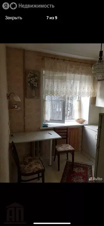 2-комнатная квартира: Тверь, Петербургское шоссе, 72 (42.4 м) - Фото 1