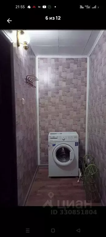 1-к кв. Иркутская область, Братск ул. Курчатова, 52 (30.0 м) - Фото 1