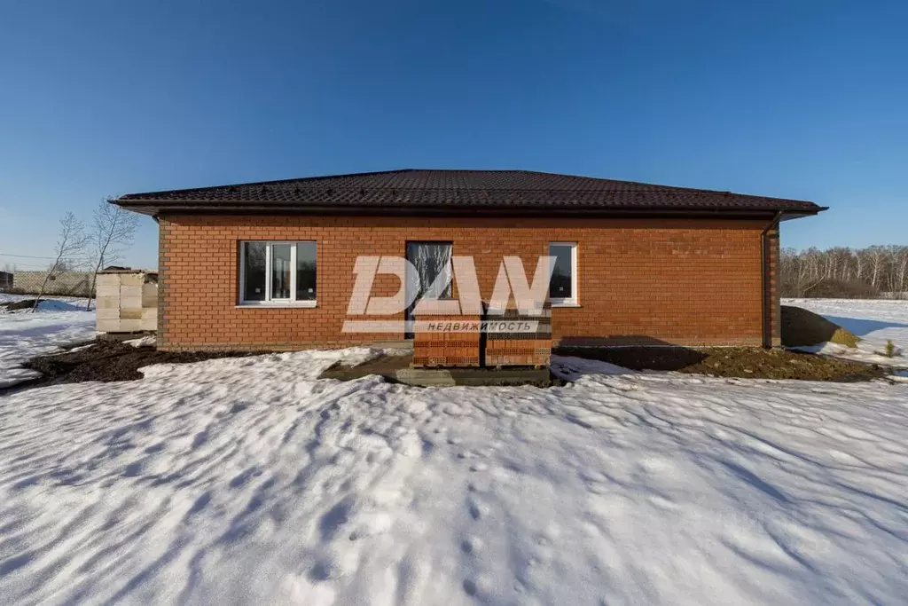 Дом в Челябинская область, Копейск ул. Орловская, 23 (117 м) - Фото 1