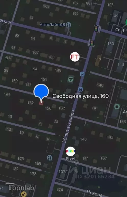 Участок в Амурская область, Благовещенск Свободная ул., 160 (14.0 ... - Фото 2