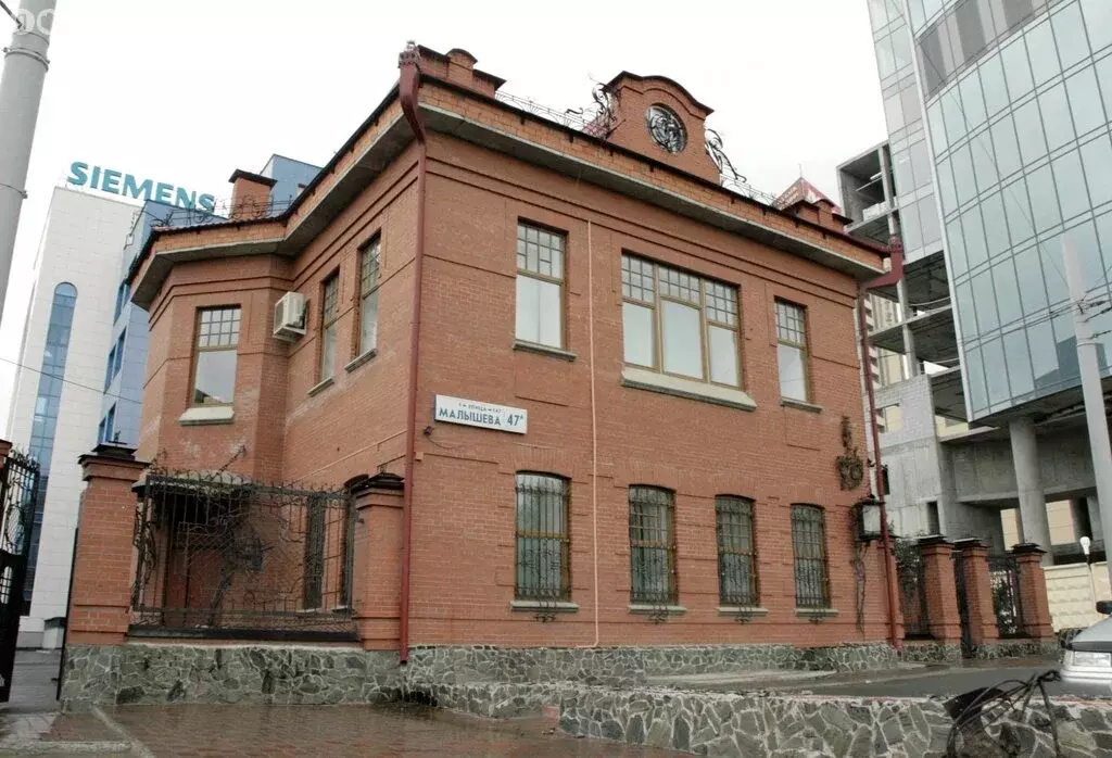 Помещение свободного назначения (518.6 м) - Фото 2