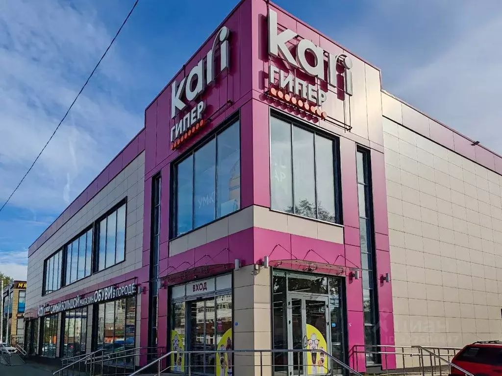 Торговая площадь в Московская область, Ногинск Богородский городской ... - Фото 2