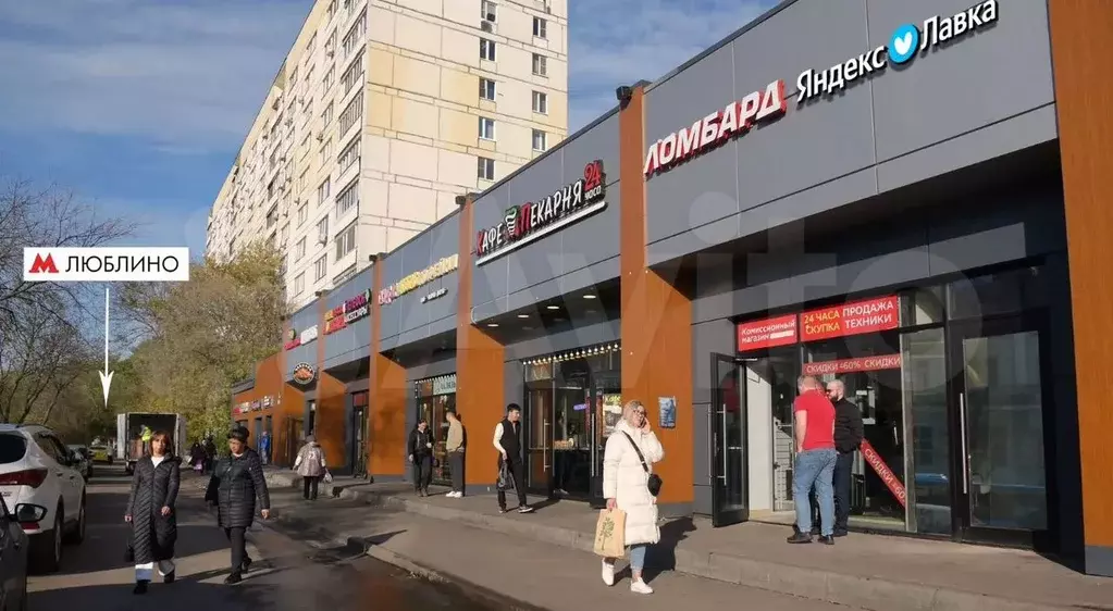 Краснодарская, 57к3 - Фото 1
