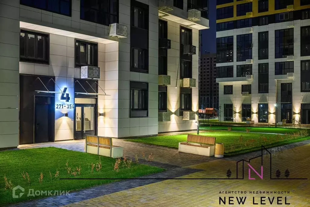 Продаётся 1-к квартира, 41.6 м - Фото 0