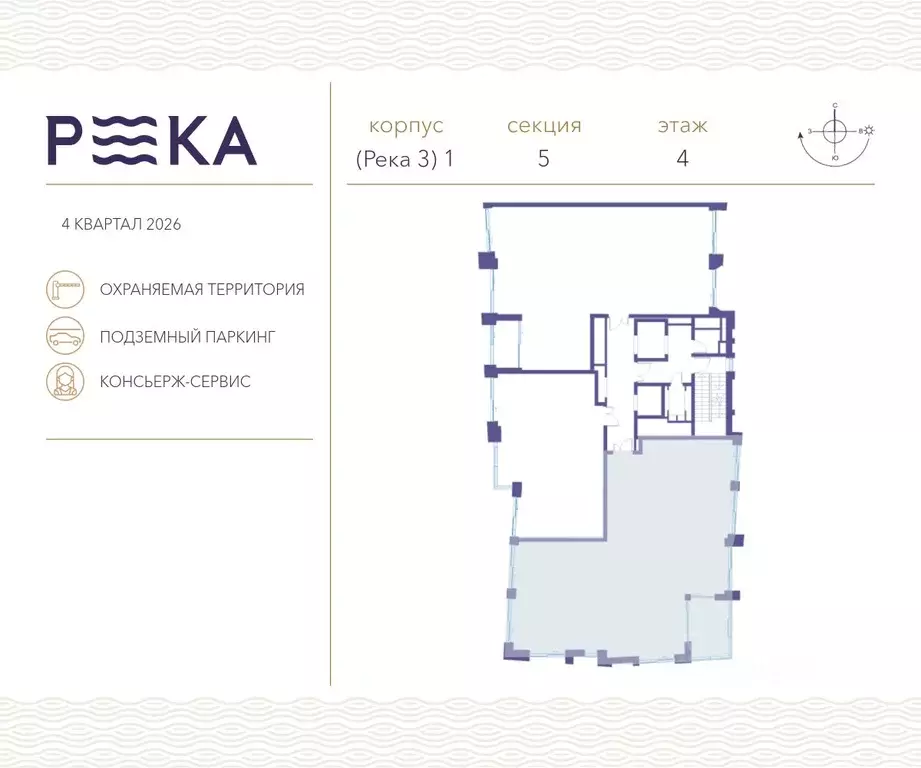 5-к кв. Москва ул. Сергея Бондарчука, 2 (180.1 м) - Фото 1