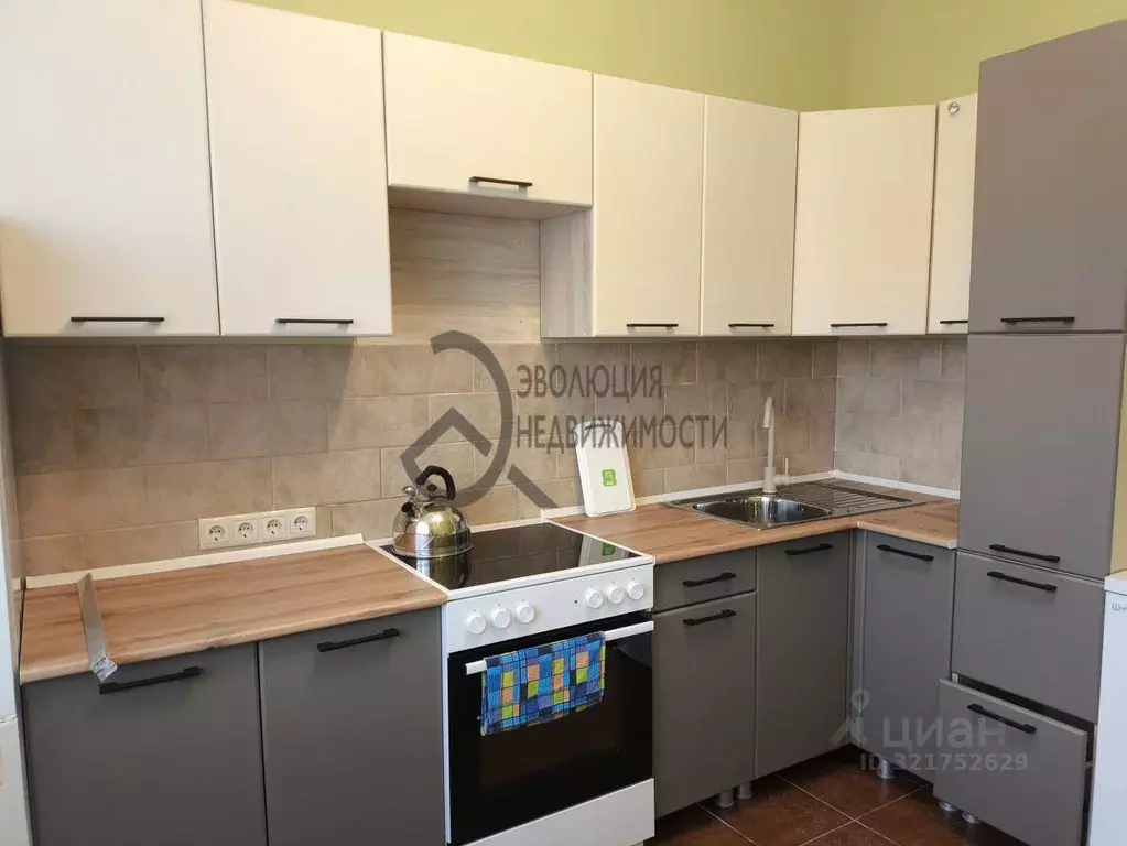 1-к кв. Московская область, Красногорск ул. Ткацкой фабрики, 18 (42.0 ... - Фото 1