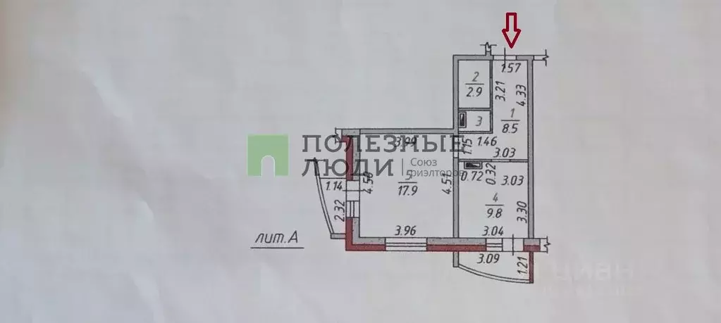 1-к кв. Орловская область, Орел Артельный пер., 6А (40.2 м) - Фото 1