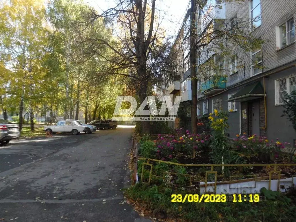 2-к кв. Челябинская область, Златоуст Дворцовая ул., 9 (41.4 м) - Фото 1