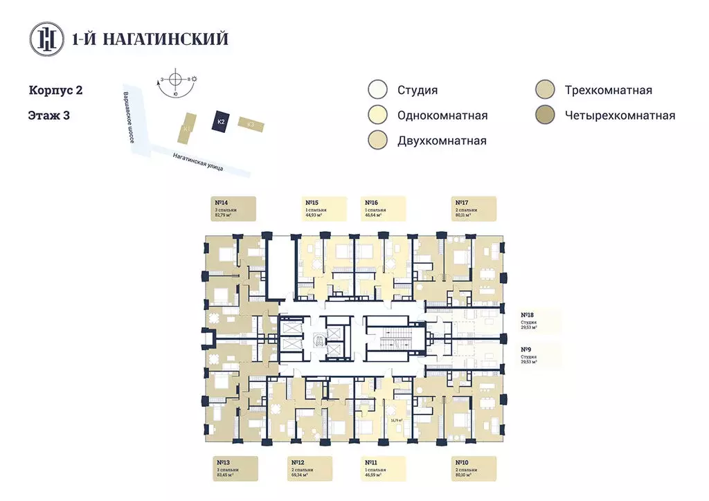 1-комнатная квартира: Москва, Нагатинская улица, к2вл1 (18.55 м) - Фото 0
