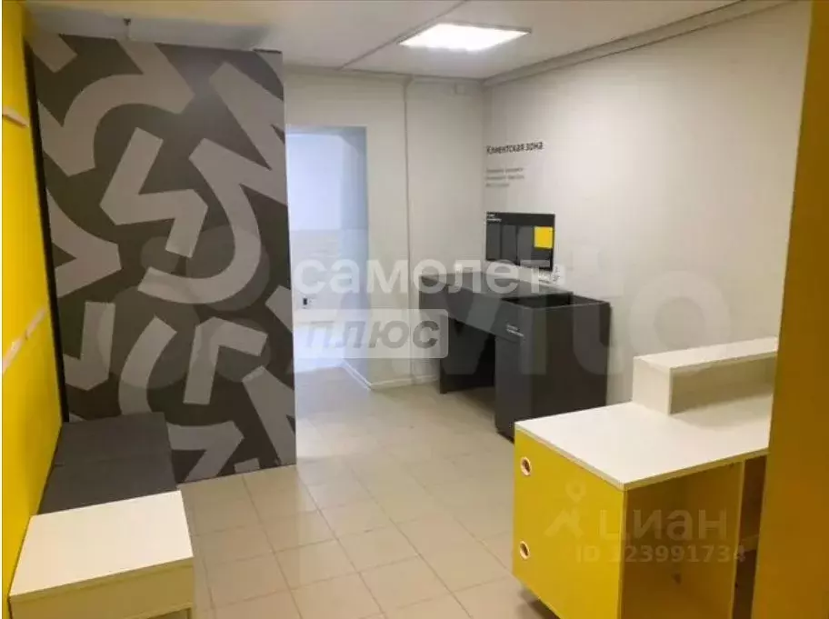 Офис в Тюменская область, Тюмень Профсоюзная ул., 17 (50 м) - Фото 2