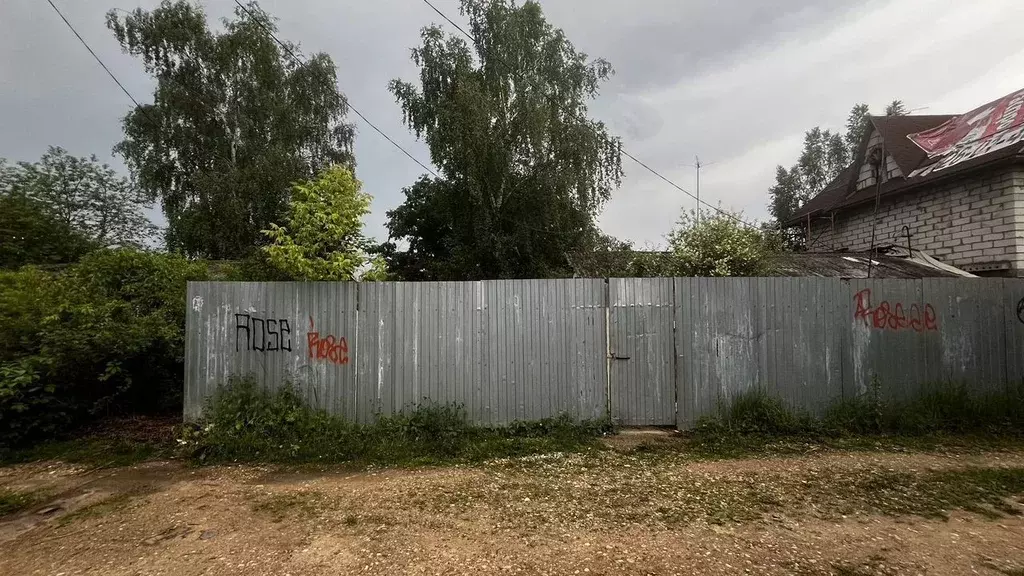 Дом в Московская область, Мытищи городской округ Дмитровское шоссе, ... - Фото 0