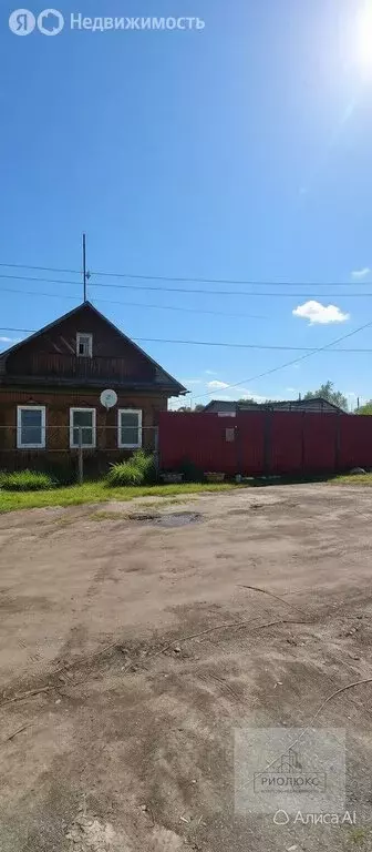 Дом в Коркино, Тимофеевская улица, 18 (49.2 м) - Фото 2