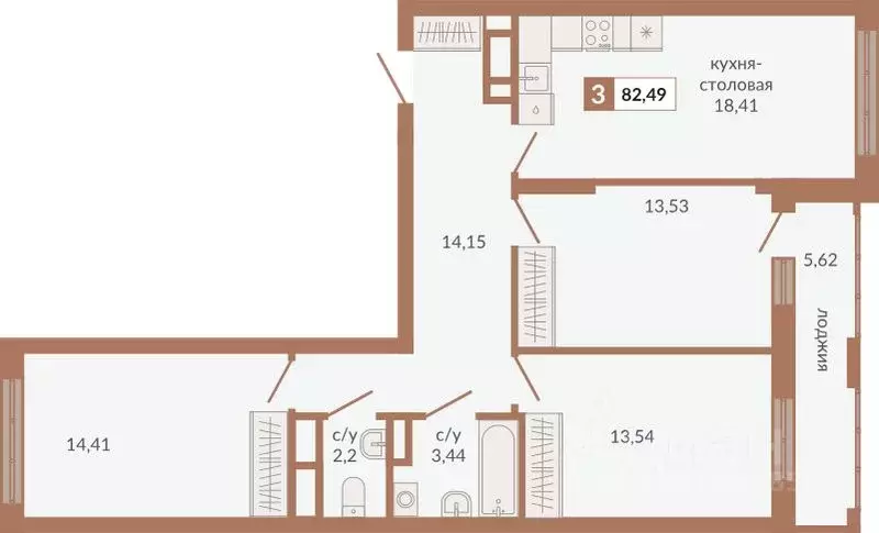 3-к кв. Свердловская область, Екатеринбург пер. Старателей (82.49 м) - Фото 0