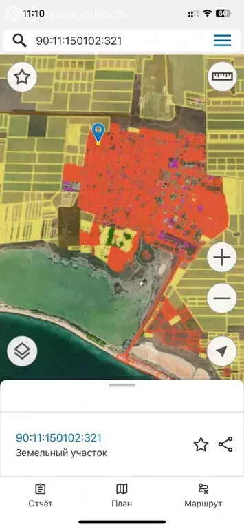 Участок в Молочное, Крымская улица, 14 (8.07 м) - Фото 2