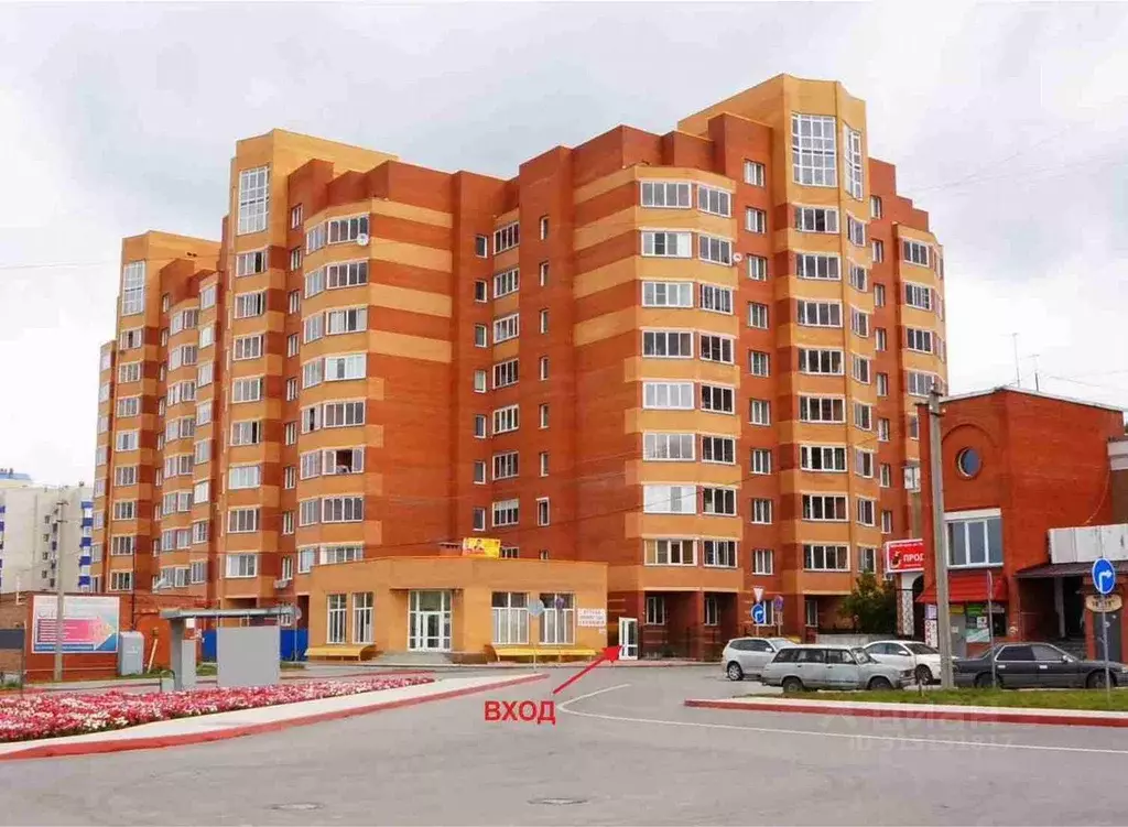 Офис в Новосибирская область, Новосибирск Академгородок мкр, ул. ... - Фото 1