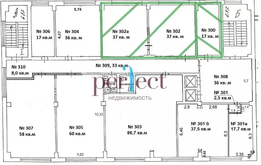 Помещение свободного назначения в Москва ул. Золоторожский Вал, 11С23 ... - Фото 2