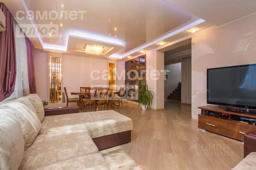 5-к кв. Башкортостан, Уфа ул. Зайнаб Биишевой, 23 (350.0 м) - Фото 1