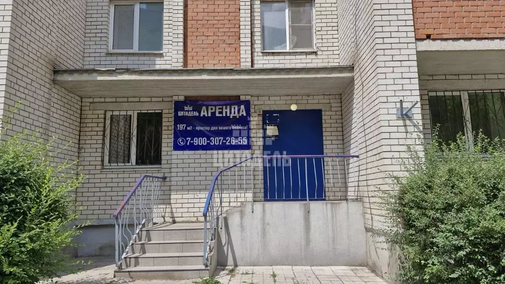 Помещение свободного назначения в Воронежская область, Воронеж ул. ... - Фото 1