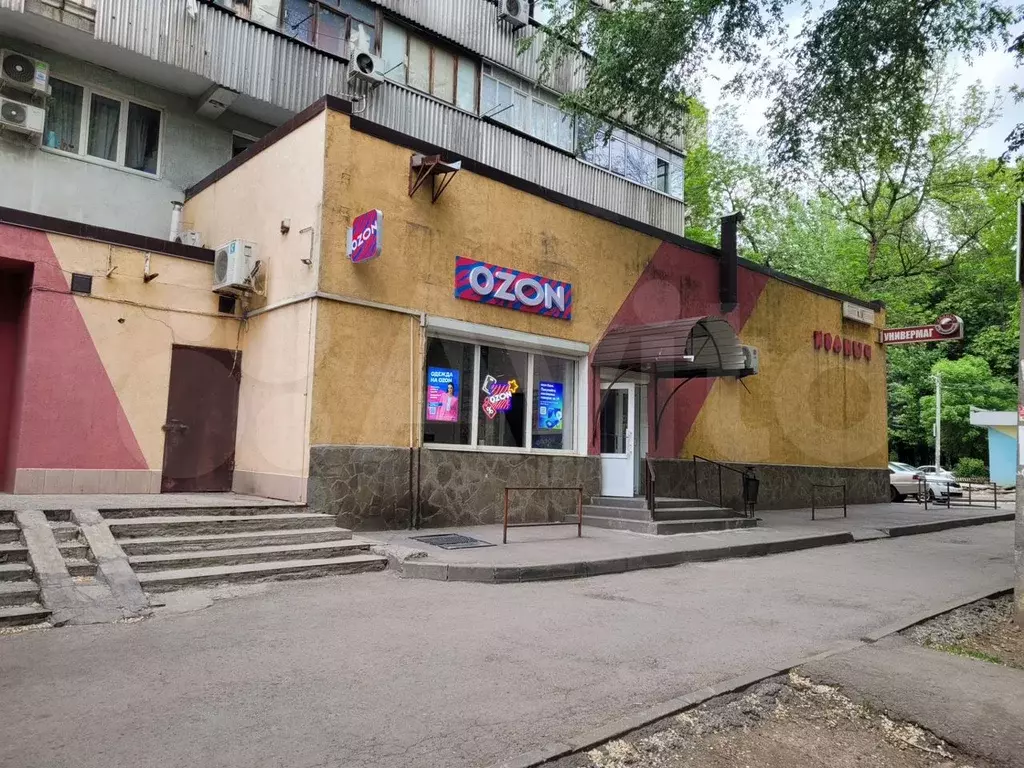 Офис - Фото 0