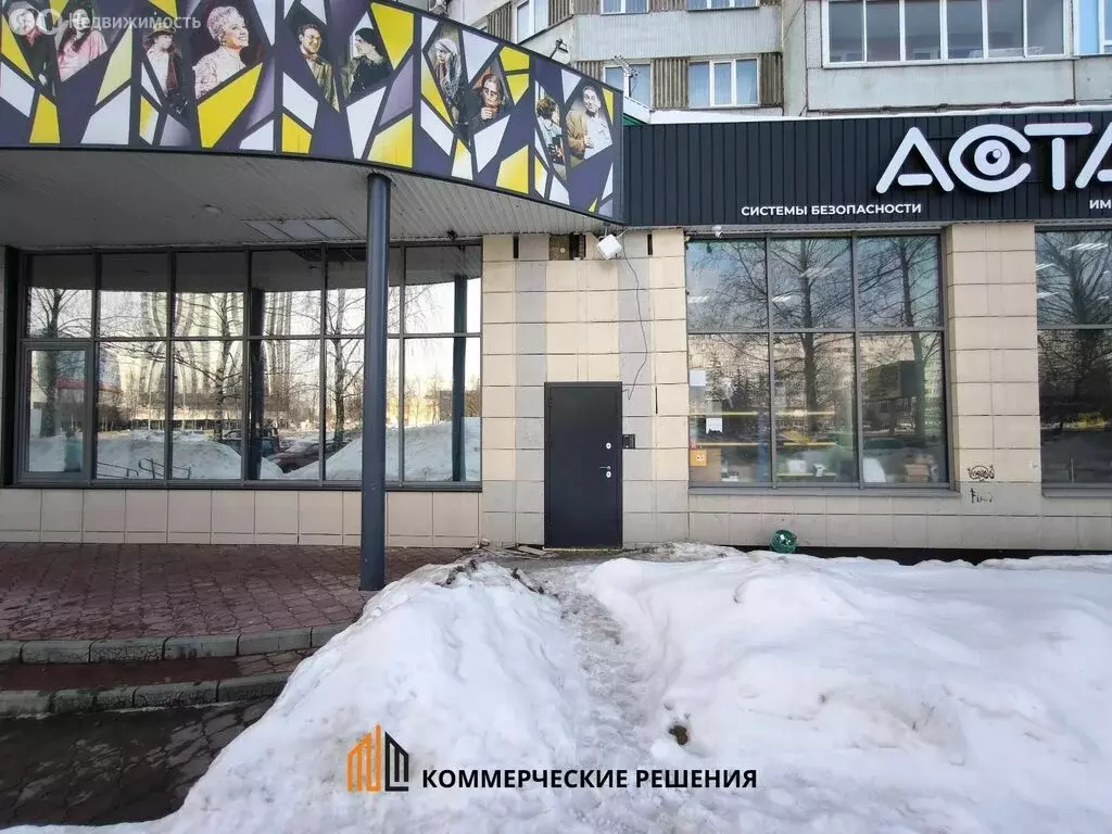 Офис (20 м) - Фото 1