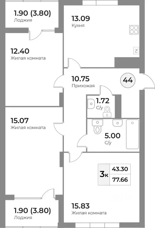 3-к кв. Калининградская область, Калининград Портовая ул., 2 (77.66 м) - Фото 0