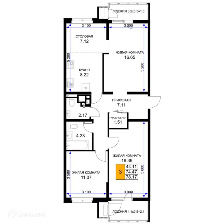Продаётся 3-к квартира, 78.17 м - Фото 0