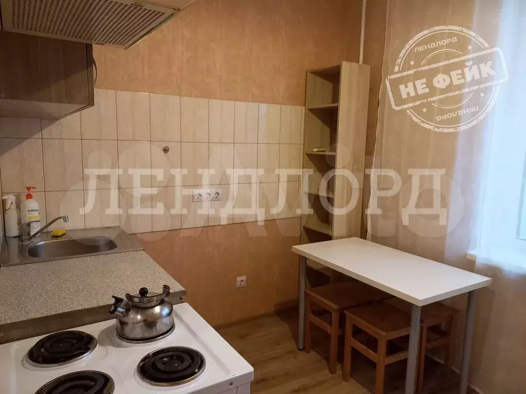 1-к. квартира, 35,9 м, 4/20 эт. - Фото 0