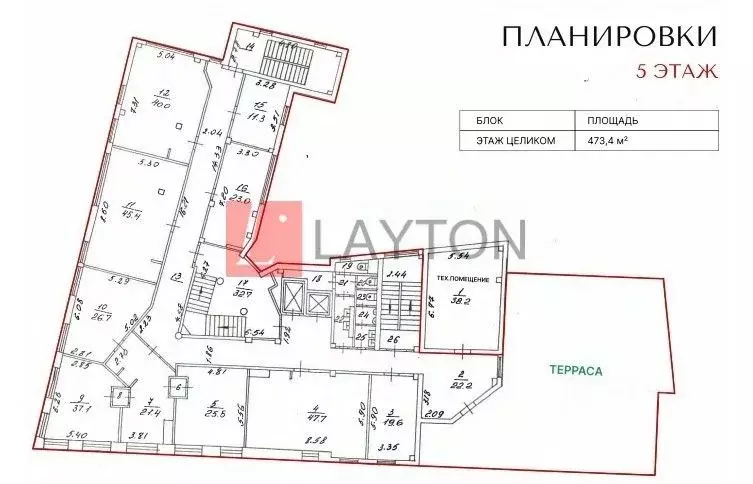 Офис в Москва ул. Пришвина, 8К1 (473 м) - Фото 1