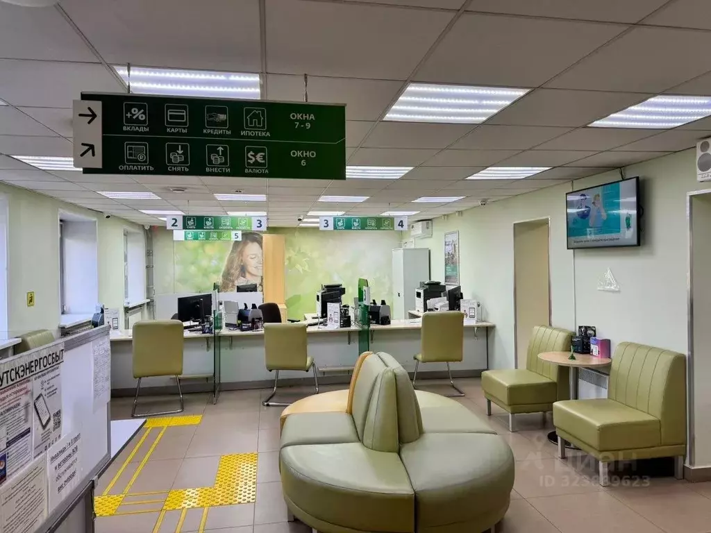 Офис в Иркутская область, Нижнеудинск ул. Масловского, 11 (428 м) - Фото 2