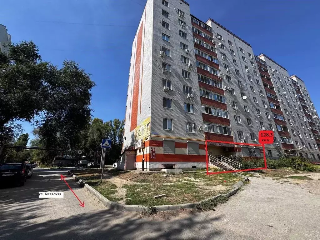 Помещение свободного назначения в Саратовская область, Саратов ... - Фото 0