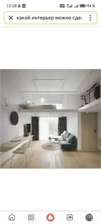 6-к кв. Самарская область, Самара Красноармейская ул., 60 (204.0 м) - Фото 2