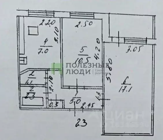 2-к кв. Башкортостан, Уфа Кольцевая ул., 204 (45.4 м) - Фото 1