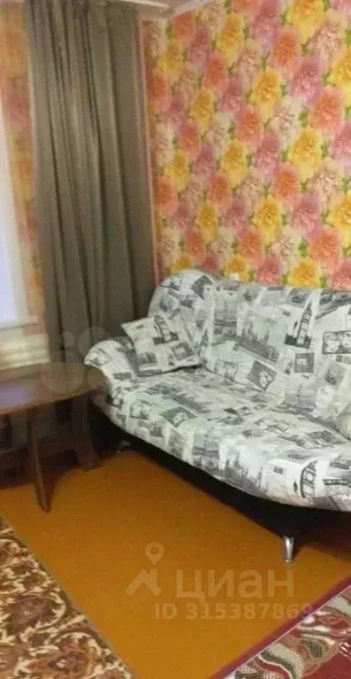 1-к кв. Иркутская область, Усть-Илимск ул. Энгельса, 5 (33.0 м) - Фото 0
