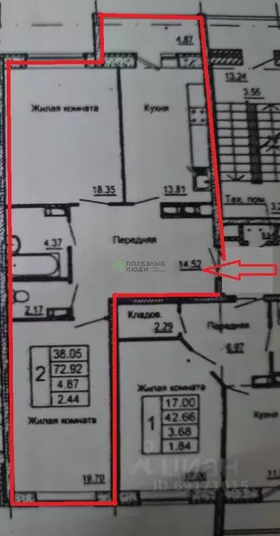 2-к кв. Орловская область, Орел ул. Андрианова, 31 (72.8 м) - Фото 1