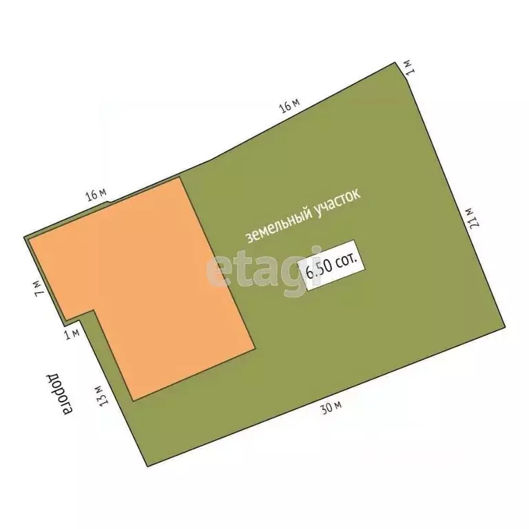 Дом в Ханты-Мансийский АО, Ханты-Мансийск ул. Геологов, 89 (272 м) - Фото 2
