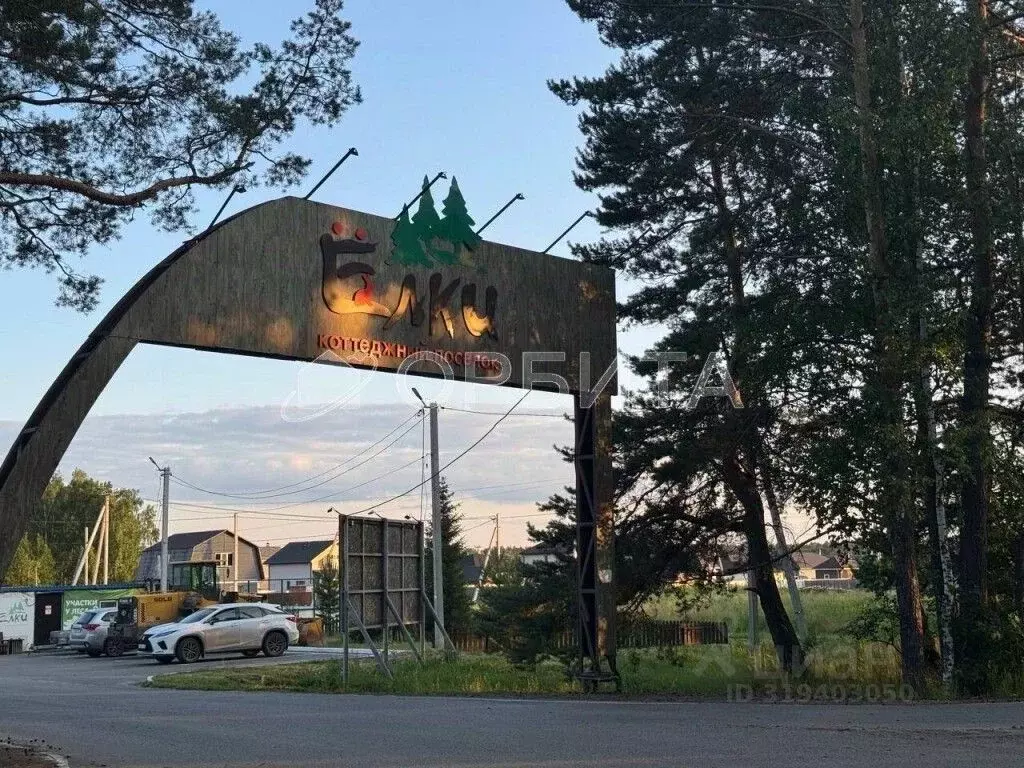 Участок в Тюменская область, Тюменский район, д. Ушакова, Елки кп  ... - Фото 1
