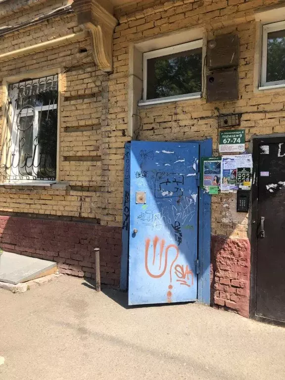 Помещение свободного назначения в Кемеровская область, Кемерово ул. ... - Фото 0