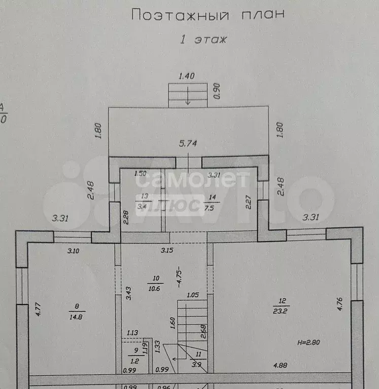 Дом 129,5 м на участке 4 сот. - Фото 0