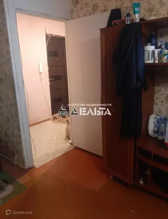 Продаётся 1-к квартира, 28.8 м - Фото 1