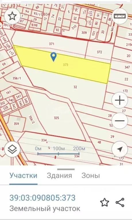 Участок в Калининградская область, Гурьевский муниципальный округ, ... - Фото 1