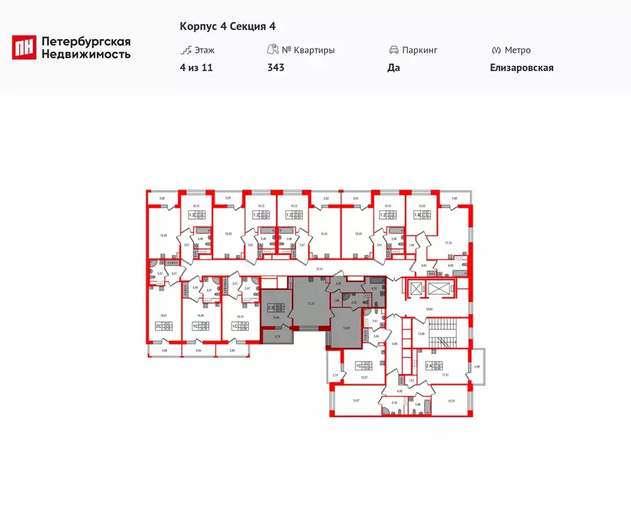 2-к квартира, 53.66 м - Фото 1