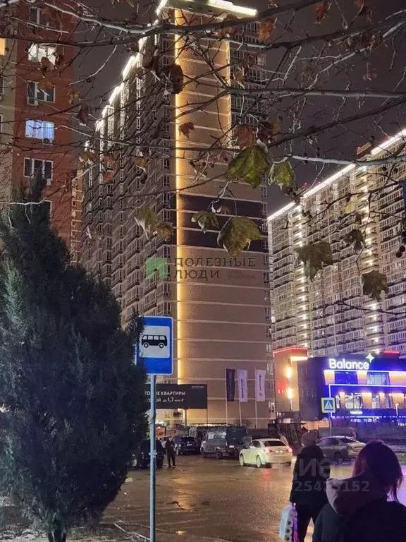 1-к кв. Краснодарский край, Краснодар ул. Им. Героя Яцкова И.В., 1/10 ... - Фото 1