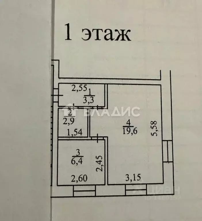 1-к кв. Бурятия, Улан-Удэ ул. Добролюбова, 4 (32.2 м) - Фото 1