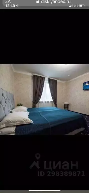 Комната Ставропольский край, Кисловодск Курортный бул., 1 (10.0 м) - Фото 1