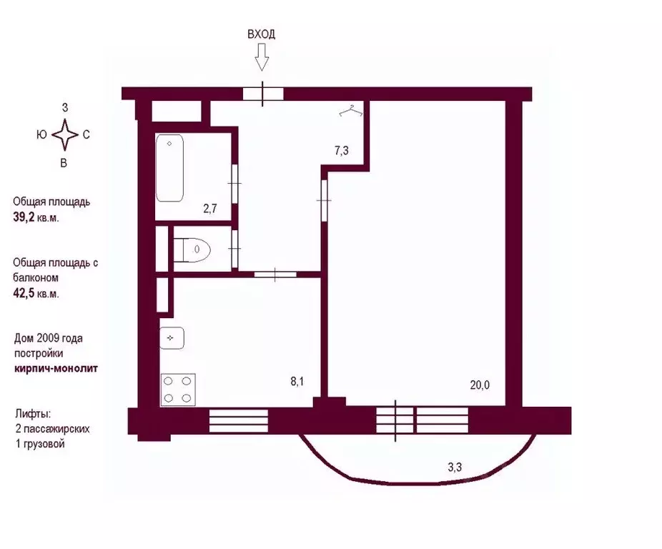 1-к кв. Санкт-Петербург Варшавская ул., 19к5 (39.2 м) - Фото 1