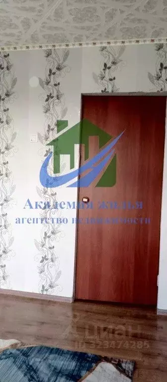 1-к кв. Оренбургская область, Орск пос. Вокзальный, ул. Шелухина, 13 ... - Фото 2